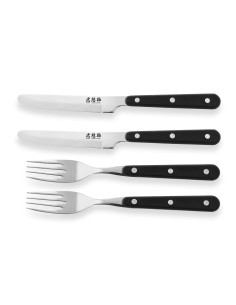 Set couverts de table Wusaki Japan - 2 couteaux à steak semi-dentelés + 2 fourchettes