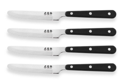 Set couverts de table Wusaki Japan - 4 couteaux à steak bout rond