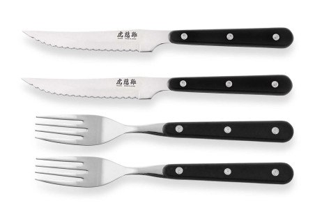 Set couverts de table Wusaki Japan - 2 couteaux à steak dentelés + 2 fourchettes