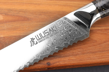 Couteau Wusaki Sakin Damas 10Cr Pain lame 20cm